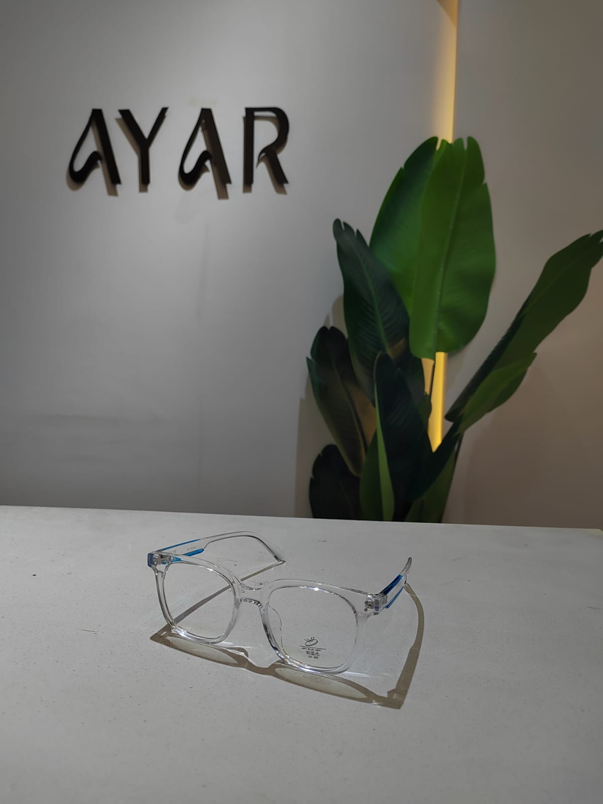 BN8 B8 - الصورة 1